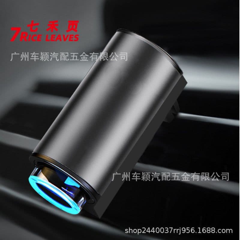 image-Smart Aromatherapy Diffuser for Car, Floral Scent, 10ML, Long-Lasting