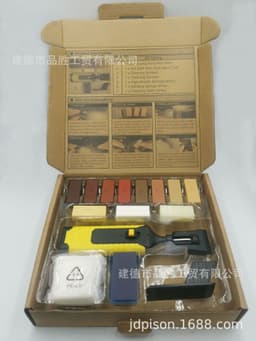image-HM10019 Wood Floor And Furniture Repair Kit Brown Crossborder Model 20 28 32 Pcs