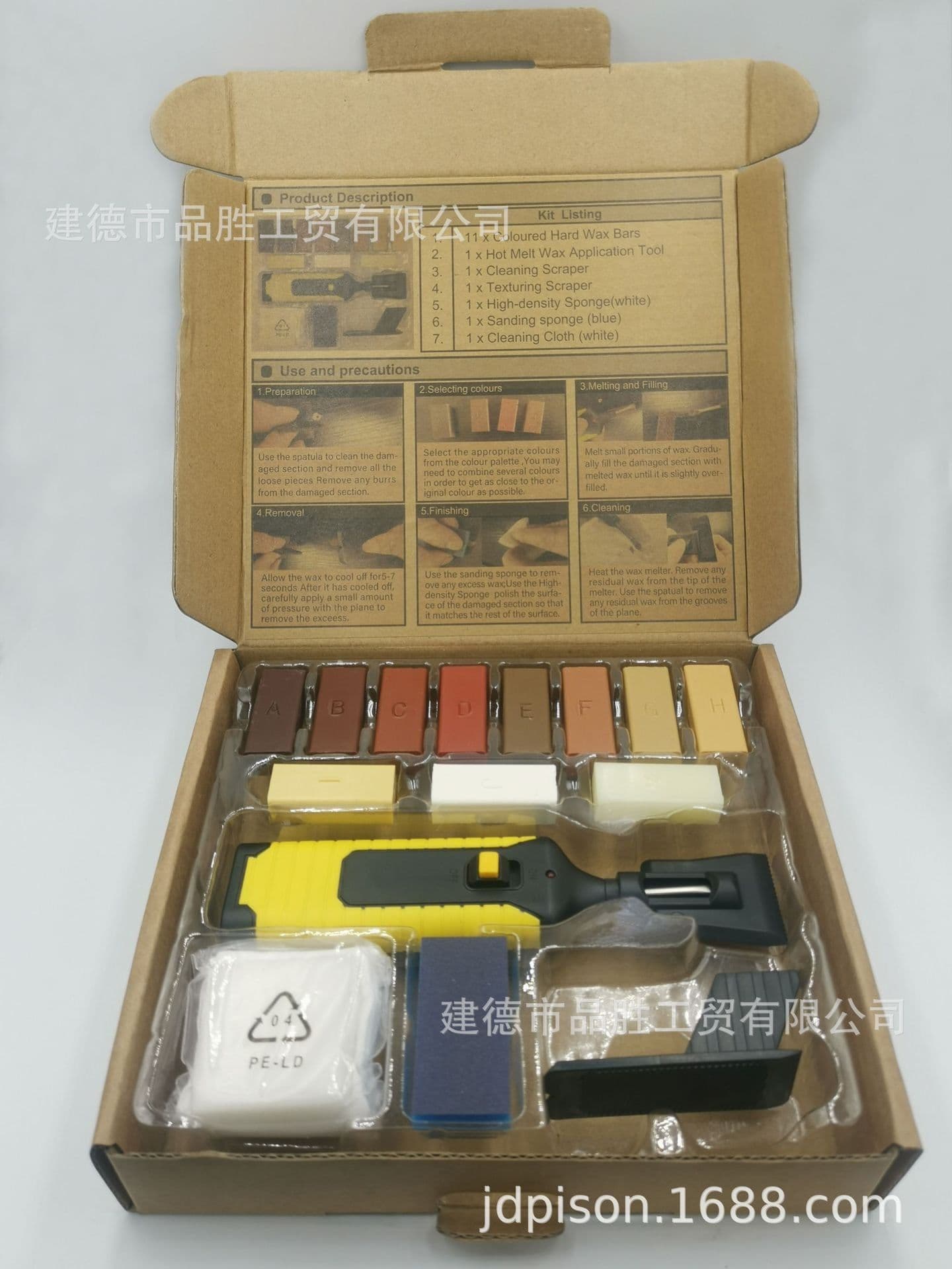 image-HM10019 Wood Floor And Furniture Repair Kit Brown Crossborder Model 20 28 32 Pcs
