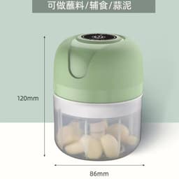 image-Electric Garlic Press - Home Kitchen Tool