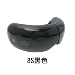 image-New style eye massager, hot compress eye air pressure massage, eye massager, music child eye eye protection device