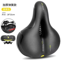 image-Bicycle saddle mountain bike cushion hollow big butt comfortable shock-absorbing ball hollow breathable universal seat