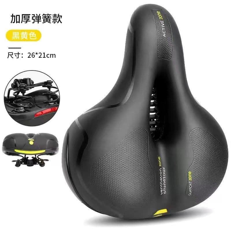 image-Bicycle saddle mountain bike cushion hollow big butt comfortable shock-absorbing ball hollow breathable universal seat