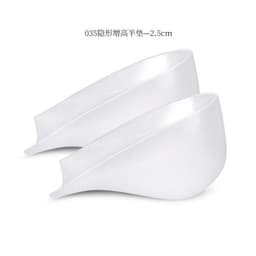 image-Invisible inner pad leisure sports half size pad shock-absorbing shoes inner heel pad wear shoe sock pad