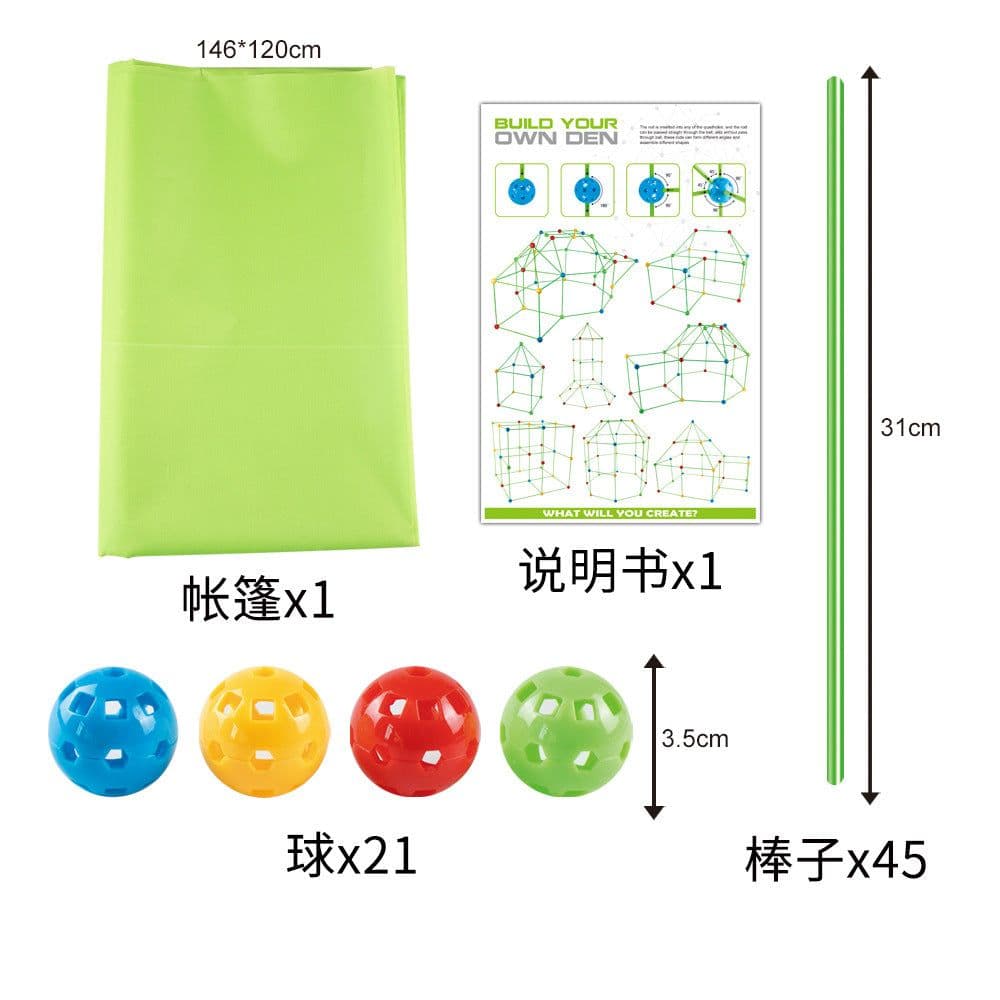 image-DIY Bead Tent Kit for Kids, 174 Pieces, Plastic, Ages 7-14