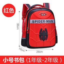 image-Sly Bird Cartoon School Bag - Red, Toddler Boy 3D Superman