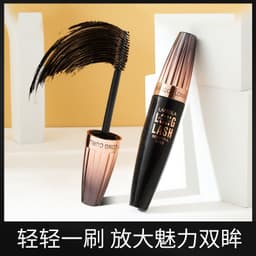 image-Waterproof Mascara - Black Dense Volume