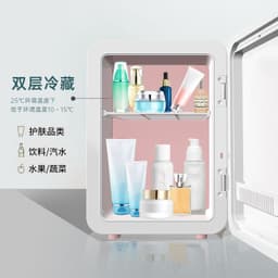 image-6L Dual-Purpose Car Refrigerator - Pink/White/Gray, USB, 48W, 12V