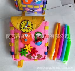 image-Felt Children's Toy Activity Board School Bag