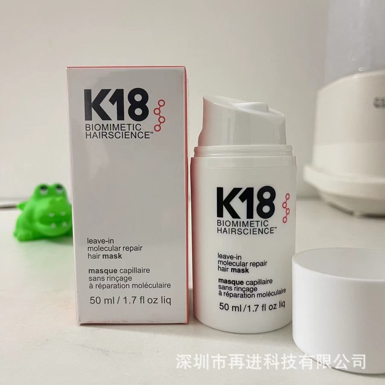 image-K18 Leave-In Hair Mask 50ml - Smoothing Treatment
