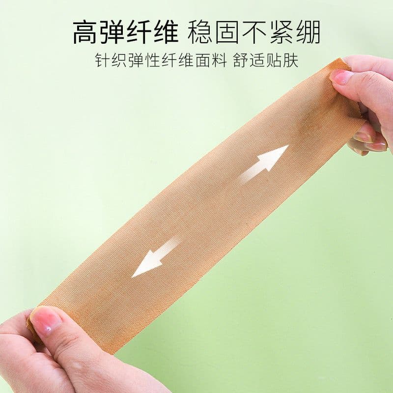 image-Boob Tape 5cm x 25cm Skin Tone Cotton