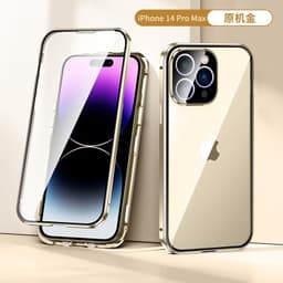 image-Apple 14 Phone Case - Metal Magnet Anti-Peep Double-Sided iPhone 12/13/14