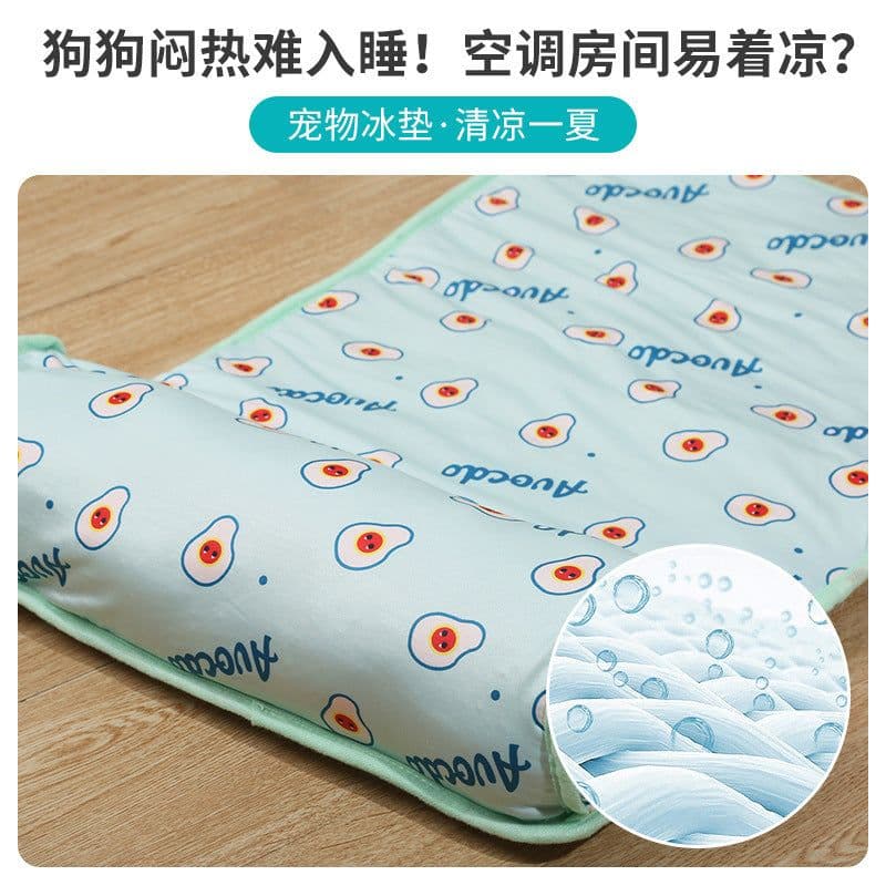 image-Pet Supplies Summer Cooling Mat - Blue 60x40cm