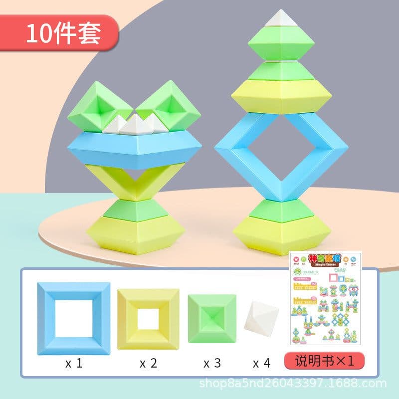 image-Le Xiaoqi Large Particle Building Blocks - 60pcs Toy, Plastic Pyramid Puzzle