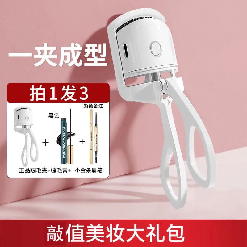 image-Electric Eyelash Curler - Long-Lasting Heat