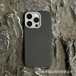 image-Suitable iPhone 15 Pro Max Kevlar Case - Carbon Fiber Pattern