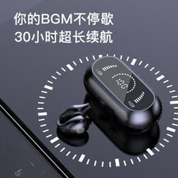 image-HIFI T20B Sports Bluetooth Headset - Ear Clip, IPX4 Waterproof, 5.3, 4-8hr Battery