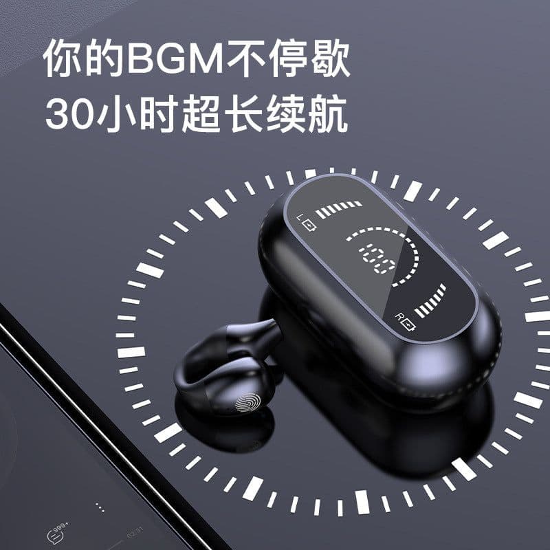 image-HIFI T20B Sports Bluetooth Headset - Ear Clip, IPX4 Waterproof, 5.3, 4-8hr Battery