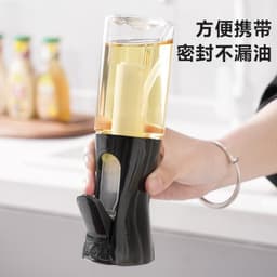 image-Oil Spray Bottle - Glass Air Fryer Mister
