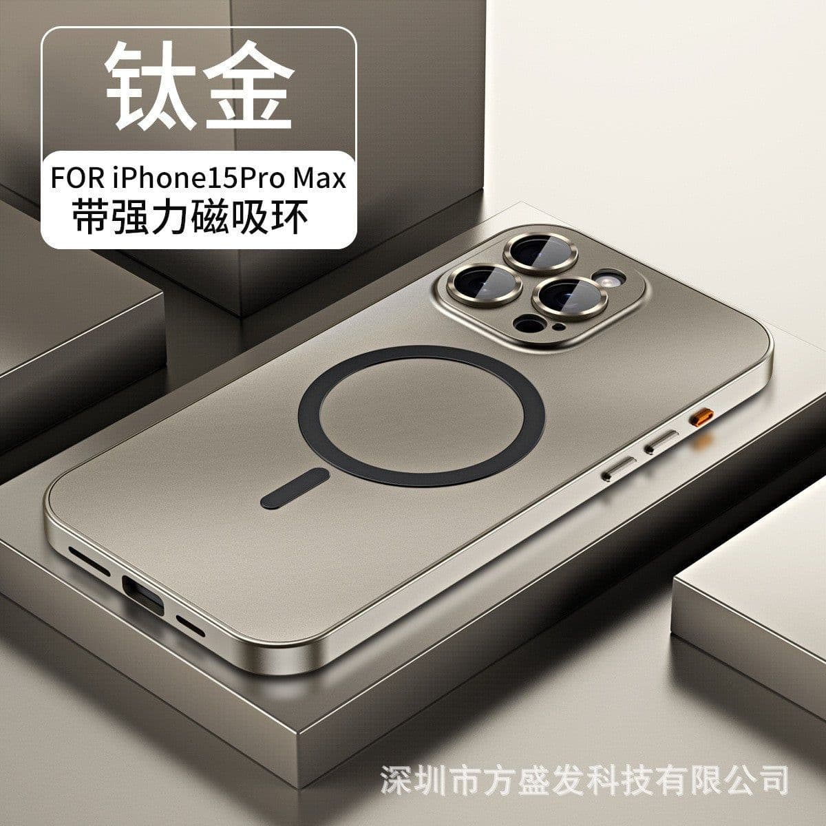 image-Magnetic iPhone 15 Pro Max Phone Case - Titanium Gray Metal with Lens Film