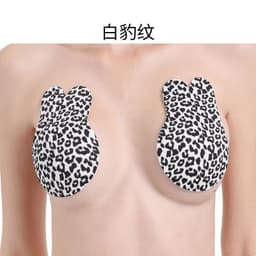 image-Rabbit Ear Breast Lifting Sticker - Silicone Invisible