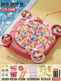image-Magnetic Fishing Toy - Educational Playhouse for Kids