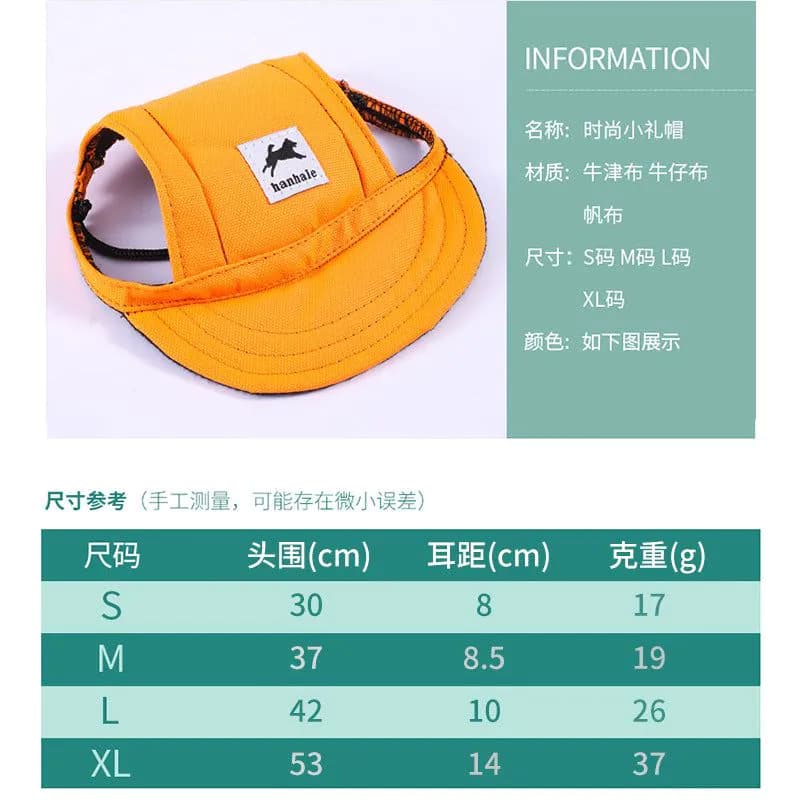 image-Cross-border Pet Supplies Dog Headwear Accessories Baseball Cap Summer Sunshade Sunscreen Cat Pet Hat