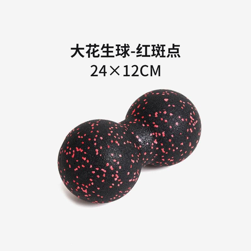 image-Yoga Fascia Ball - Single & Peanut Shape - Muscle Relaxation