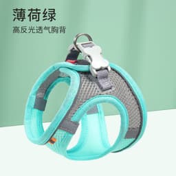 image-Pet cat traction rope vest type chest strap out cat special anti-break slip cat rope tied cat chain