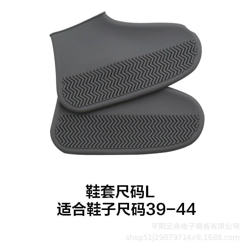 image-Rain shoe cover thickened washable rainy day waterproof rainproof anti-slip wear-resistant bottom outdoor men and women adult children silicone shoe cover