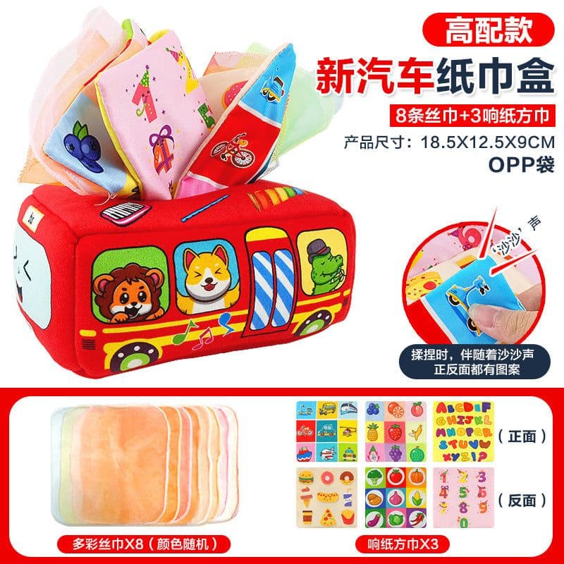 image-Youlecong Baby Tissue Box Toy - Cloth