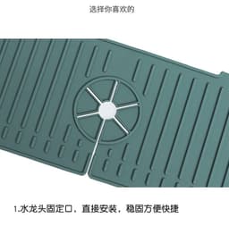 image-Silicone Drain Pad - S/M/L Sizes, Off-White/Gray/Green, Multi-Functional Kitchen Sink