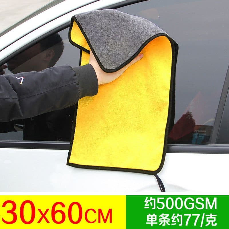 image-Coral Fleece Car Cleaning Towel - Two-Color 30x30cm