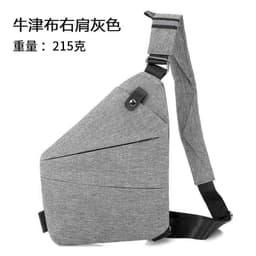 image-Tactical Chest Bag - Oxford Cloth Crossbody Shoulder Bag