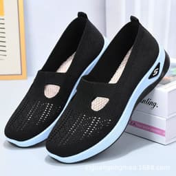 image-Women's Mesh Walking Shoes - Taro Flat Sole