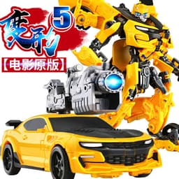 image-King Kong Robot Toy Car - Genuine Alloy Figure - Dinosaur, Wasp, Steel Cable - 25cm