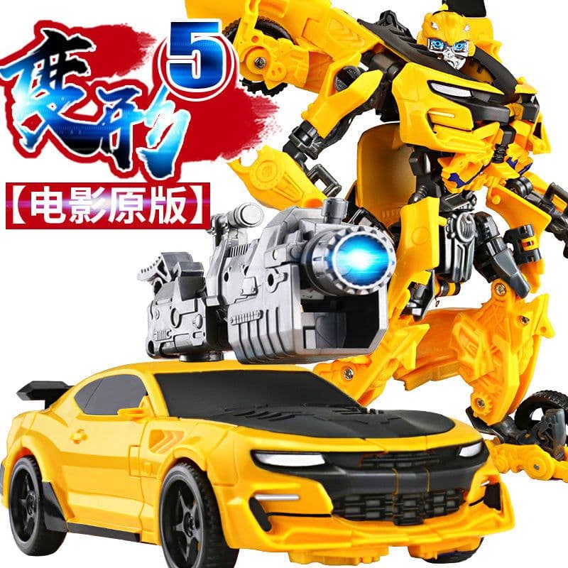 image-King Kong Robot Toy Car - Genuine Alloy Figure - Dinosaur, Wasp, Steel Cable - 25cm