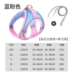image-Pet cat traction rope vest type chest strap out cat special anti-break slip cat rope tied cat chain