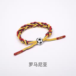 image-Football Bracelet - England 15-21cm