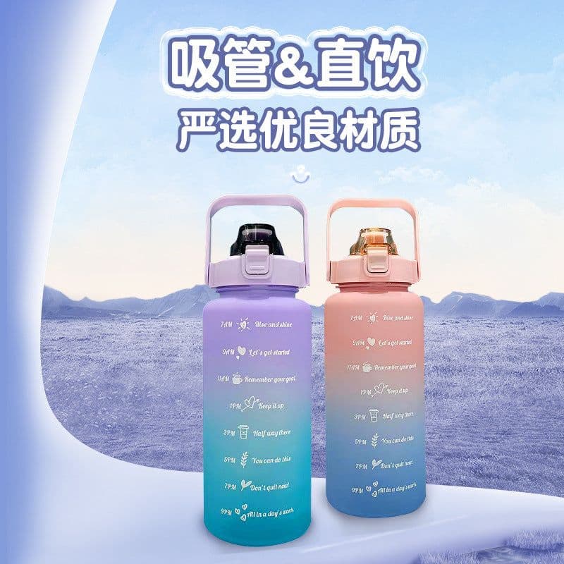 image-Wardcolor Purple Green Gradient 2000ml Sports Bottle Outdoor Portable With Scale