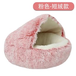 image-Winter Warm Cat Nest Plush Pet Bed Deep Sleep Dog House