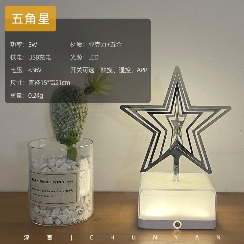 image-Chunyan JPJ Night Light Rotating Bedside Lamp