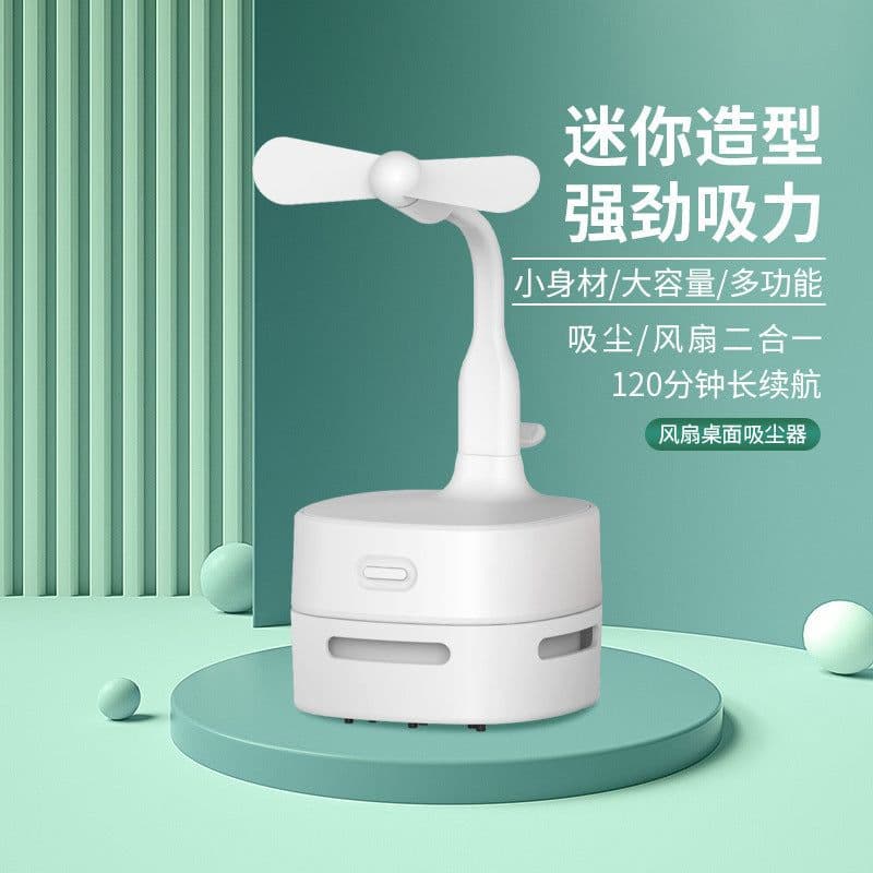 image-Gosuri Desktop Vacuum Cleaner - White Portable