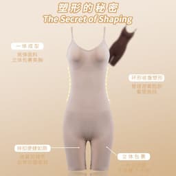 image-Women's Bodysuit Shapewear - Black Nylon S