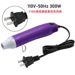 image-Color 110V Flat Plug US Standard Hot Air Gun Heat Shrink Film Soft Pottery Rubber Seal Convex Powder DIY Tool Manual Hair Dryer