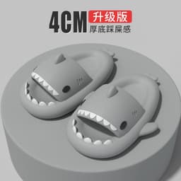 image-Couple Shark Slippers - Grey EVA Unisex
