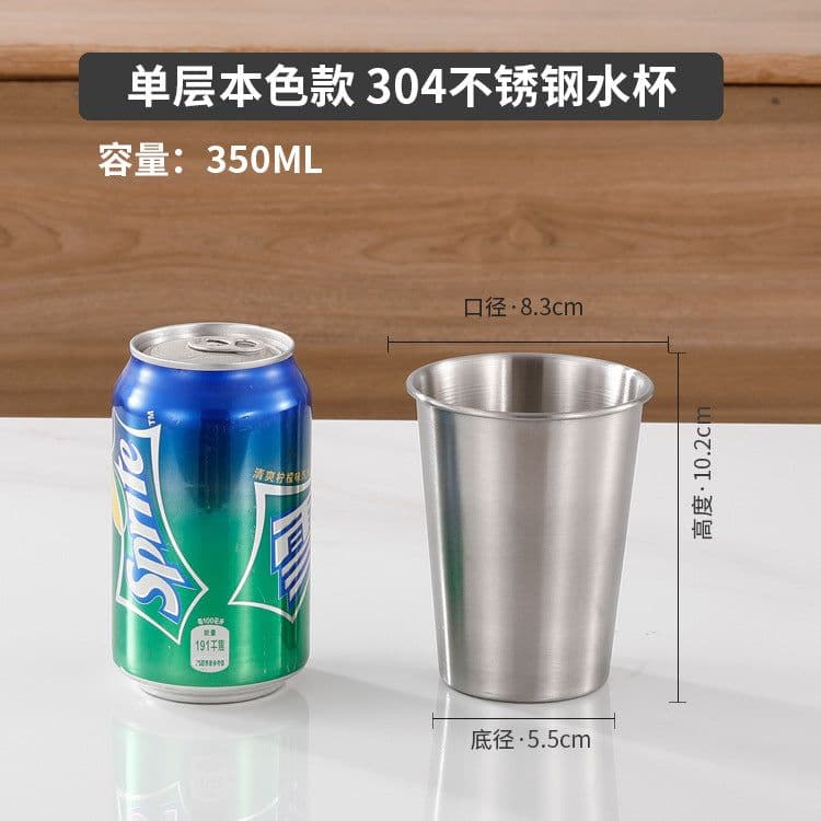 image-Bai Rui Stainless Steel Water Cup 500ml Gold