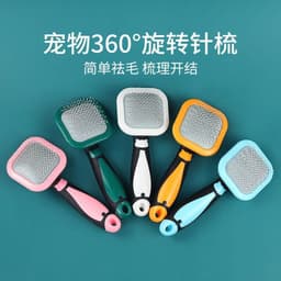 image-Hartley Pet Comb 360° Rotatable Stainless Steel