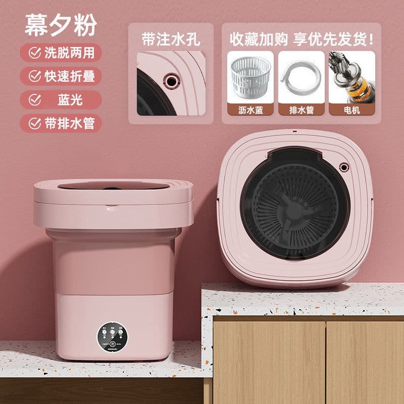 image-Folding washing machine portable large-capacity home wash-and-dry all-in-one dormitory underwear cleaning machine sock washing artifact
