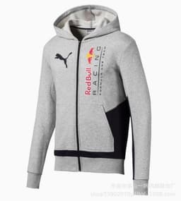 image-Wisdom Leaves Striped Racing Suit - Unisex Winter